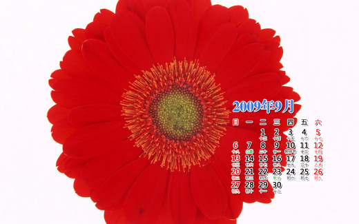 476291 (a): :1440x900